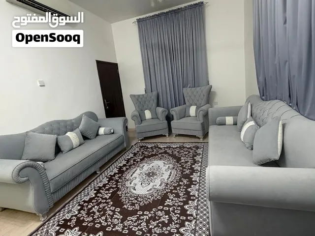 اثاث للمجلس او الصاله