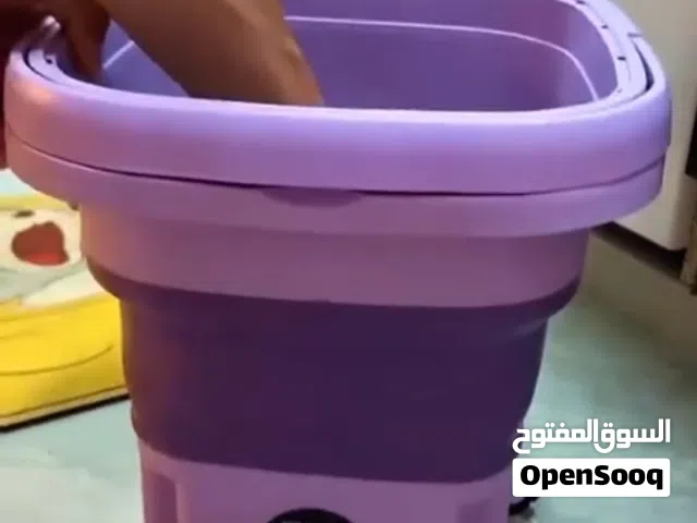 غساله أطفال تصميم جديد وراقي جدآ لا يفوتكم