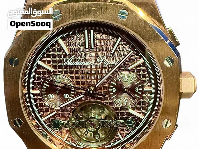 Audemars Piguet Royal Oak Tourbillon Chronograph