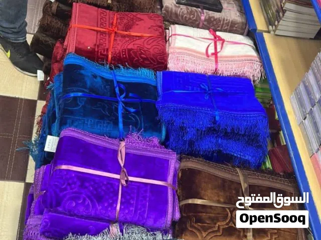 سجاد صلاة مصليات مصلية مصليه توزيع حجاج معتمر مسبحة سبحة خاتم تسبيح الحج العمرة هدية هدايا سجادات