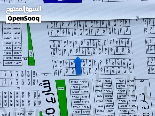 قطعه للبيع الحديد ولصلب بصف مدينة النرجس الحديثه