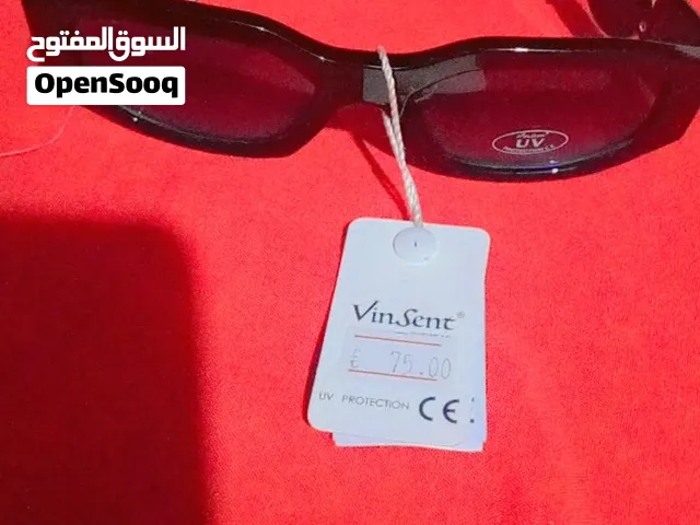 نضاره شمس من اوربا
