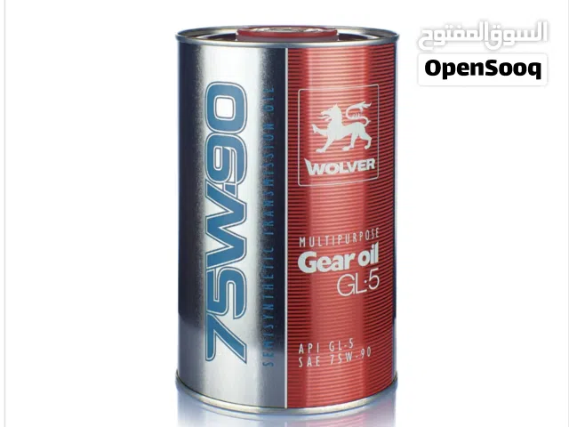 WOLVER Multipurpose Gear Oil 1L GL-5 75W-90 (W791-5) - EB11245598