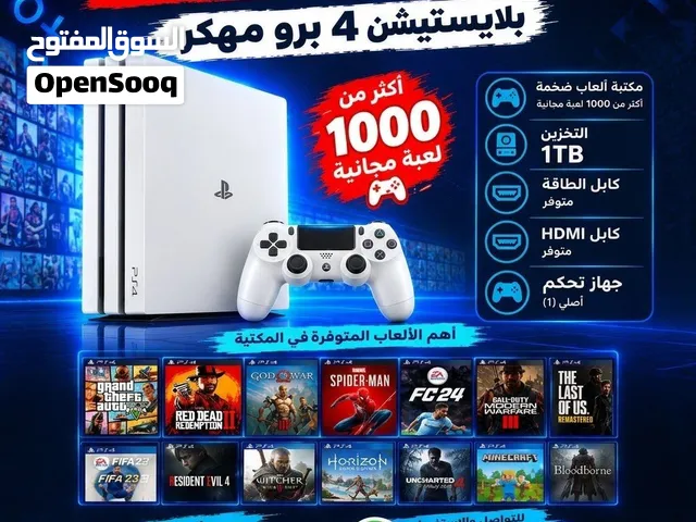 PlayStation 4 PlayStation for sale in Muscat