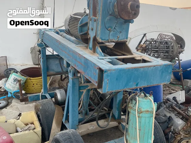 للبيع حفاره ابار مياه صغيره