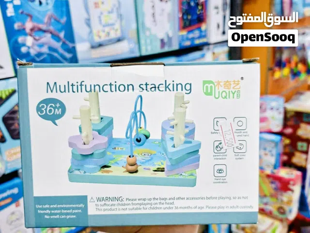لعبة مونتيسوري التعليمية متعددة الوظائف من عمر سنة فأكثر يتوفر التوصيل