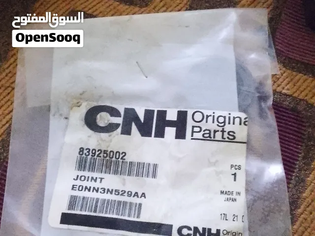 قطع افرهول تركتر فورد6610/4000