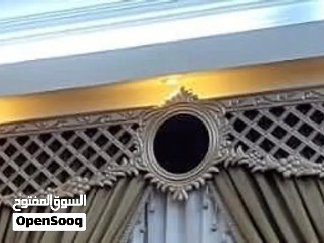 بلتكانة رسبشن