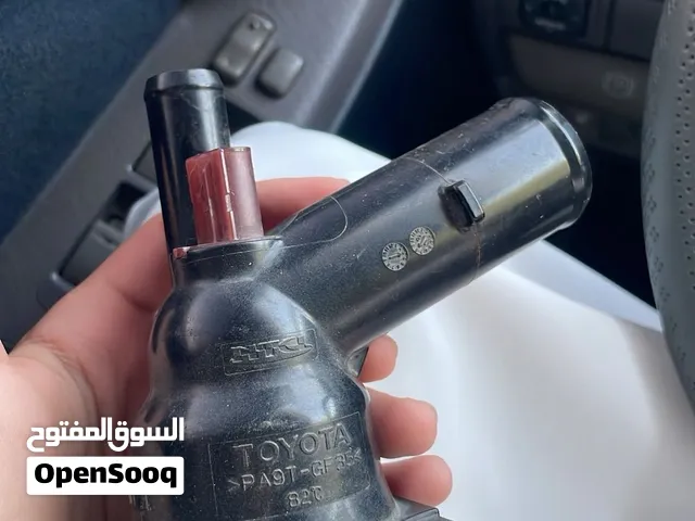 بوية كامري 2018-2019