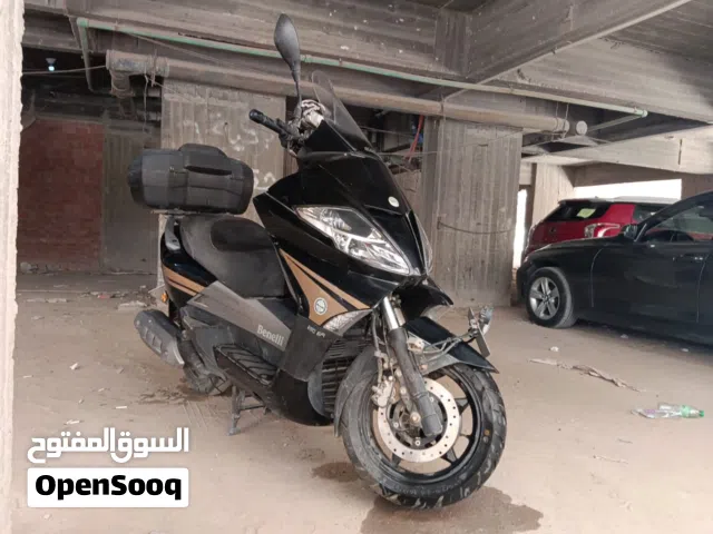 بينللي زيفينارو 250 سي سي كسر زيرو