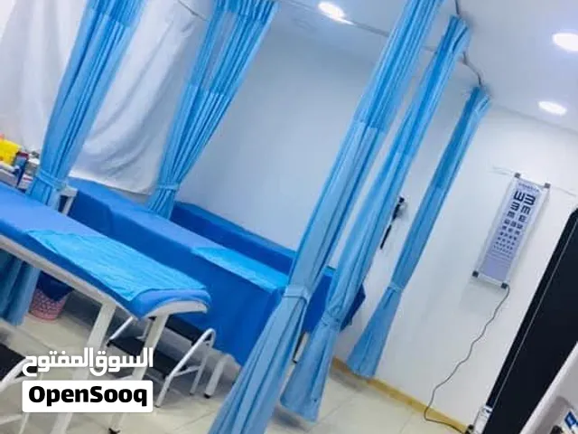 عيادة طوارئ للبيع