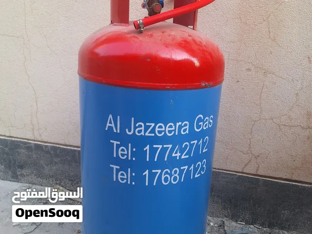 New Al Jazeera Gas Cylinder