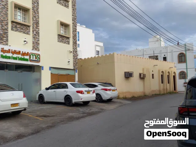 منزل سكني تجاري