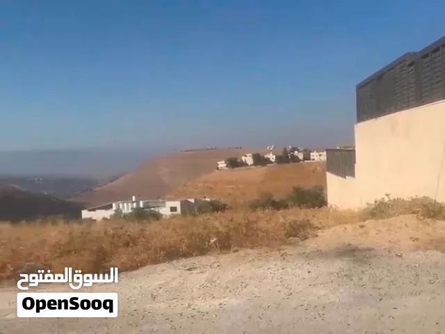 ارض جدآ مميزة ومطلة لبناء فيلا العمر بسعر رائع