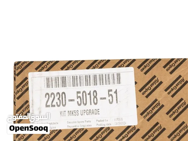 اطلس كوبكو 2230-5018-51 كت ترقية MK5S جديد بالكرتون