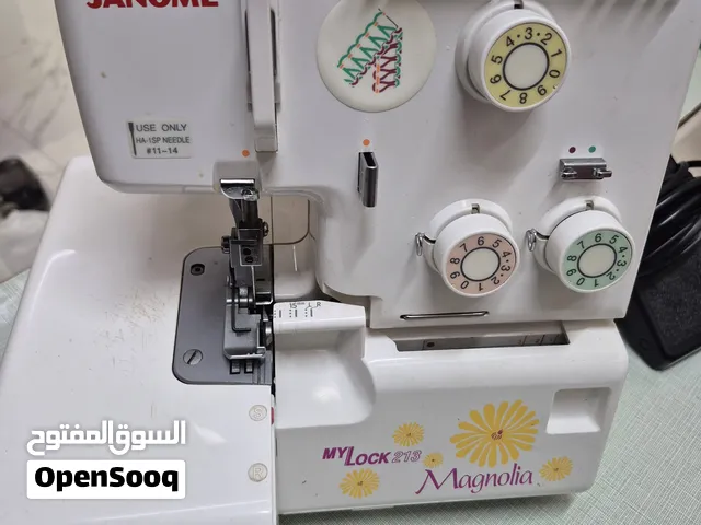 Overlock Sewing