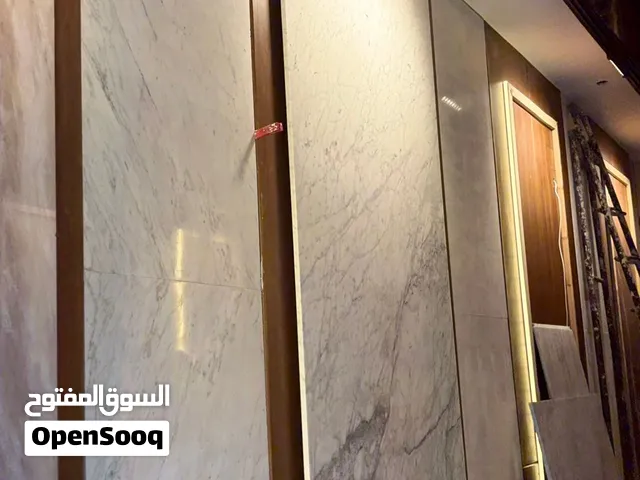 بسم الله الرحمن الرحيم