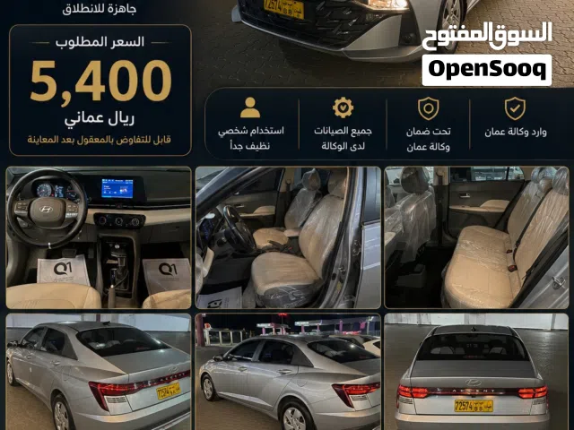 Used Hyundai Accent in Muscat