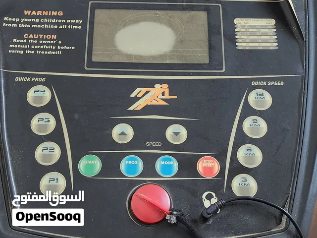 جهاز مشي Olympia