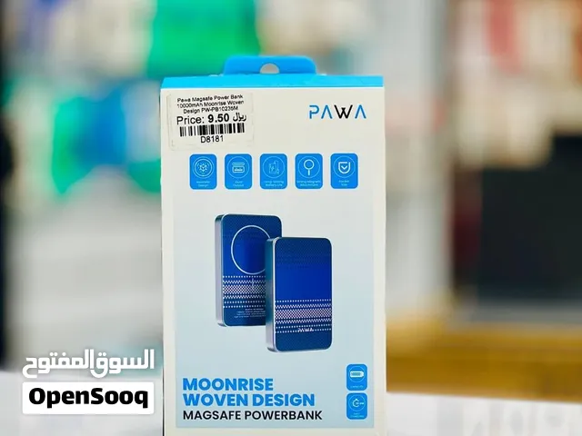 Brand New Pawa Moonrise MagSafe in Oman  10000mAh Capacity