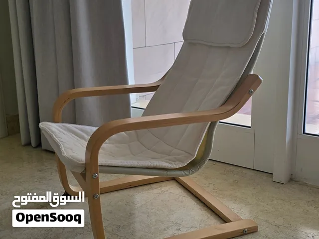 IKEA Kids chair