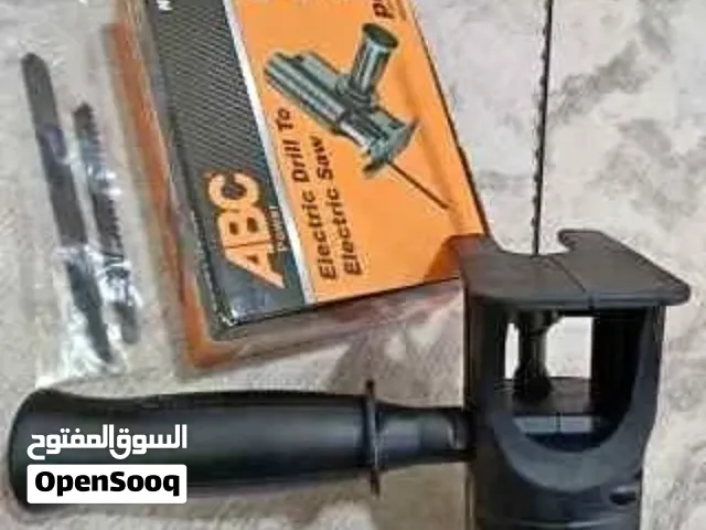 أداة تحويل المثقاب إلى منشار كهربائي, مع 3 أنواع منشار  متعددة الإستعمالات