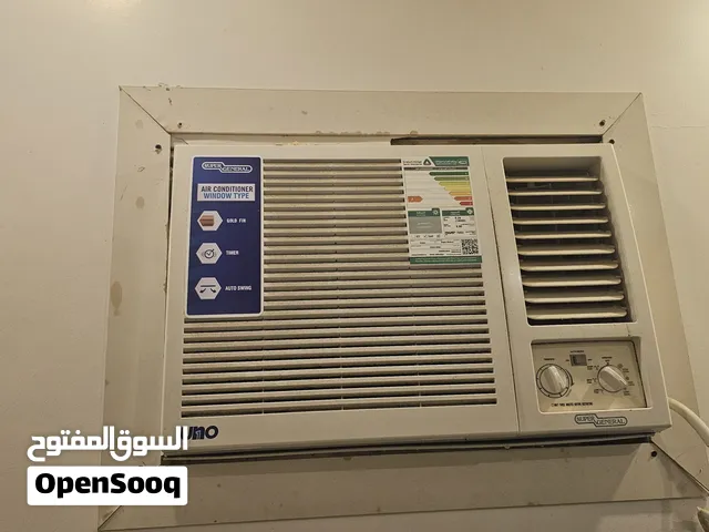 شراء مكيفات مطابخ في جده