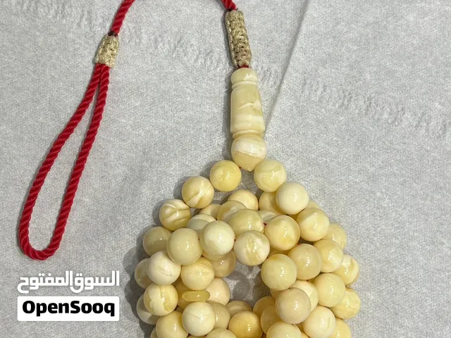 مسباح كهرمان كلنغرادي طبيعي