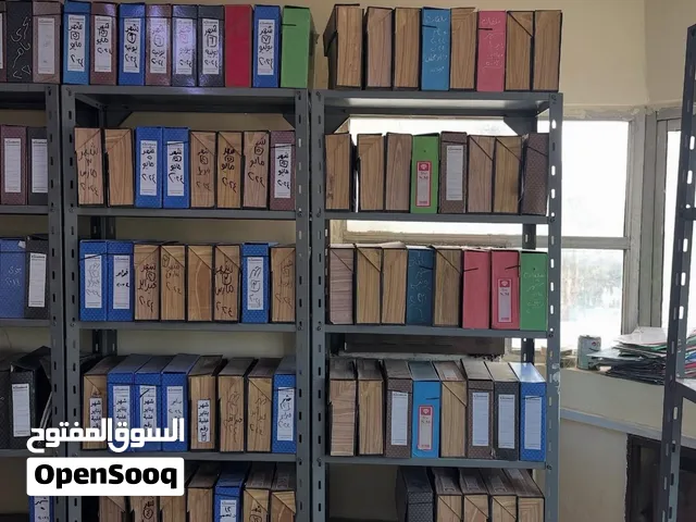 حلول تخزين عمليه وأنيقه خصم 20٪ علي كل الاستندات اليوم فقط استندات التخزين اللي بدور عليها استندات