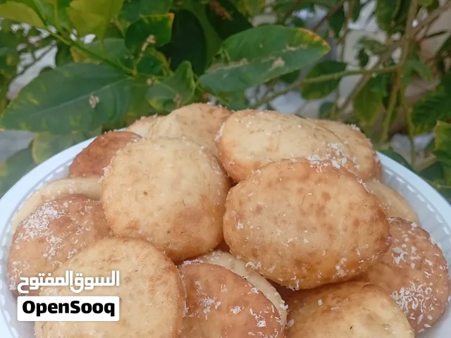 اطعمه جاهزه