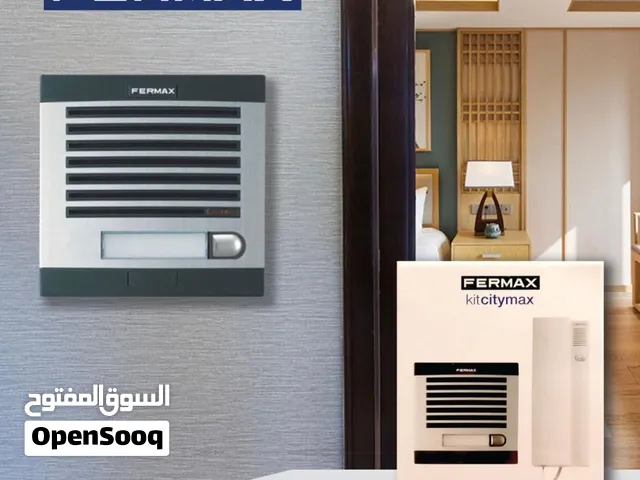 جديد وحصري لدى المصدر للكهرباء!  طقم الإنتركم الصوتي FERMAX Citymax الإسباني الأصلي  أمان