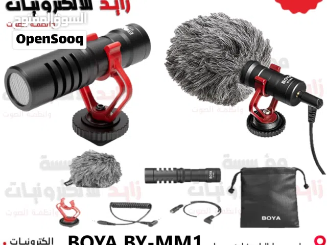 مايكروفون BOYA BY-MM1