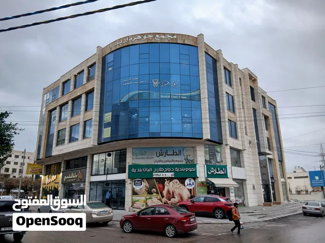 مكاتب للإيجار بمساحات مختلفة في اربد قرب مجمع عمان و اربيلا مول