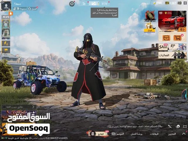 Pubg Accounts and Characters for Sale in Al Ain