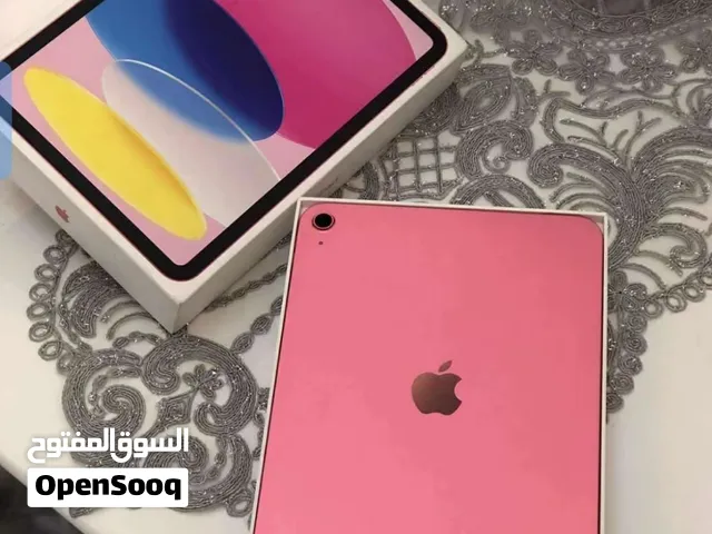 ايباد الجيل لعاشر سعره450