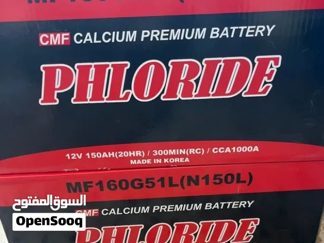2بتارياتكوريات 150 امبير