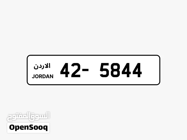 رقم رباعي للبيع بسعر جيد