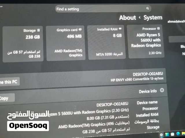 لابتوب HP Envy x360 Convertible 13 بحالة ممتازة (شاشة لمس تنعكس 360 درجة)