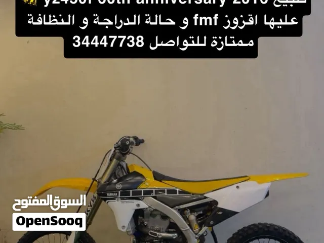 Yz450f for sale
