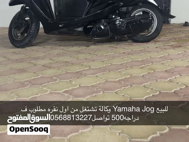 ياماها جوك شغاله مافيها ولا شي تشتغل من اول نقره ادراجه نصيفه مطلوب فيها500وقابل توصيل ب سعر رمزي