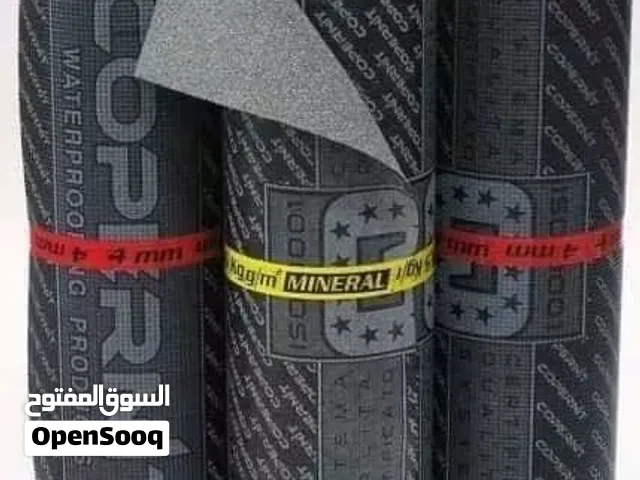 اعمال عزل الاسطح