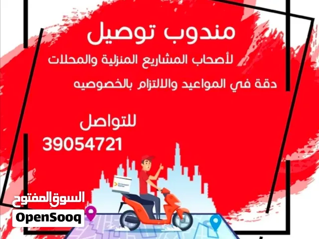 هوندا crv جيب