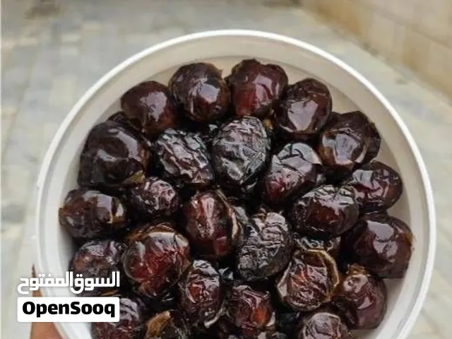 وجود انواع التمورالایرانیه الفاخره اصل الان الی المغرب
