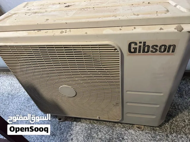 GIBSON 1.5 to 1.9 Tons AC in Basra