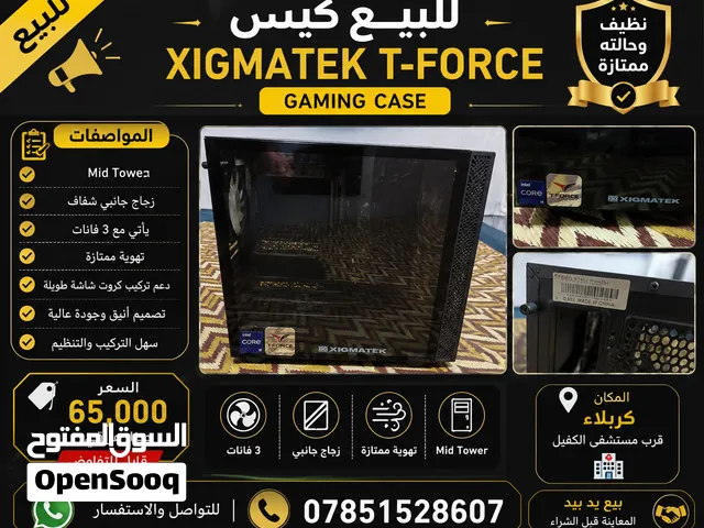 للبيع كيس Xigmatek Gaming  كيس Xigmatek T-Force 3فان اصلية