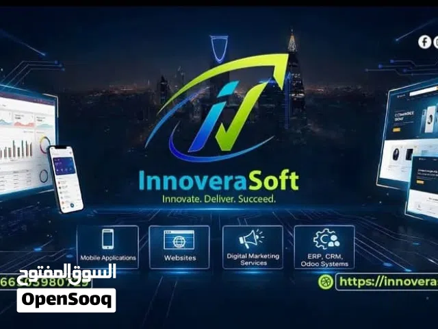 حوّل فكرتك إلى مشروع رقمي ناجح