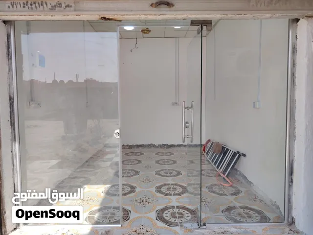 محل للايجار