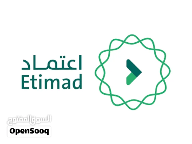 اخصائي وخبير منصة اعتماد لتقديم العروض الفنية والمالية للمناقصات الحكومية المتنوعة