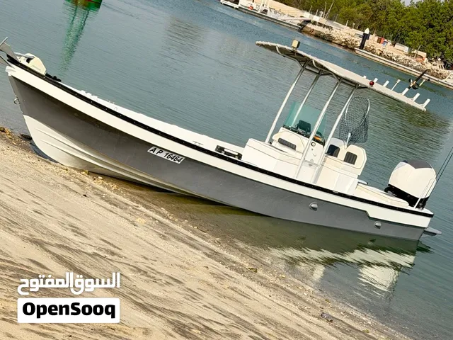 الشارقه مارين 27 للبيع