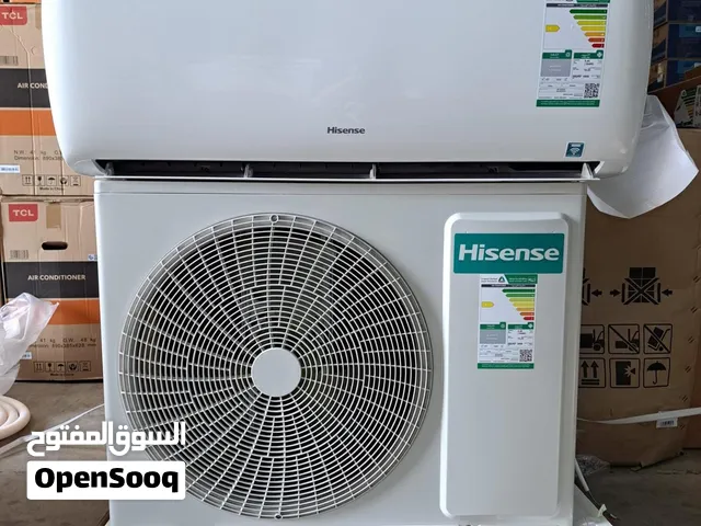 مكيف هايسنس سبليت 24 ألف وحدة إنفرتر واي فاي – مستعمل / Hisence 24000 BTU Inverter Split for SALE